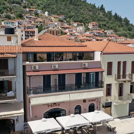 Liakakos Appart hôtel